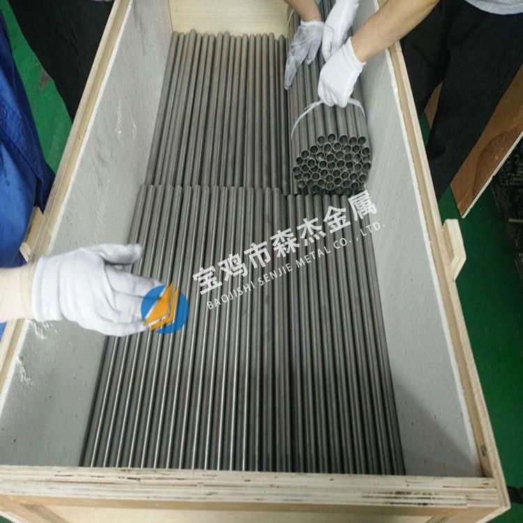 TA2換熱管